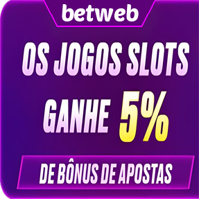 betweb Rebate